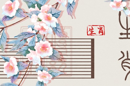 算命起名 名起名免费测试 生辰起名 渔取名字大全