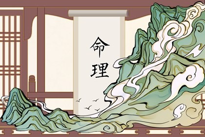 今天是黄道吉日吗_万年历查询黄道吉日_黄道吉日吉时吉日查询_香港万年历黄道吉日