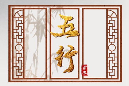 择吉老黄历皇历,老皇历万年历,老皇历黄道吉日