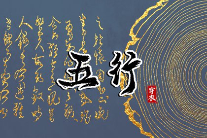 老皇历查询 老皇历万年历 老皇历黄道吉日