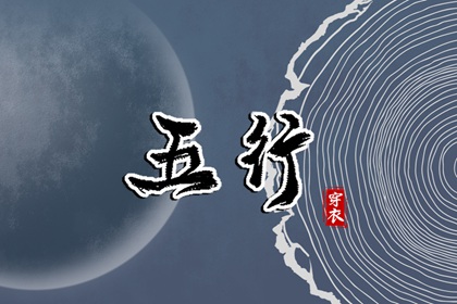 测二人名字配对 命十二生肖配对 生肖测姻缘