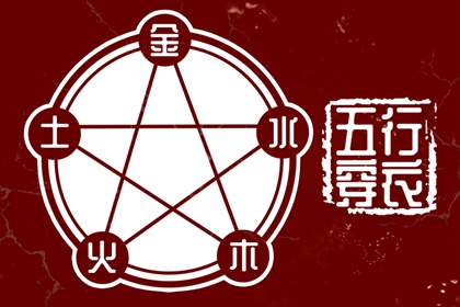 日历2026年吉日,2026年在线日历查询,日历万年历