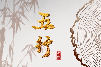 万年历黄道吉日,万年历黄道吉日大全,2026黄道吉日一览表