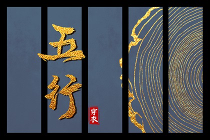 皇历吉日查洵|老皇历黄道吉日|老皇历万年历