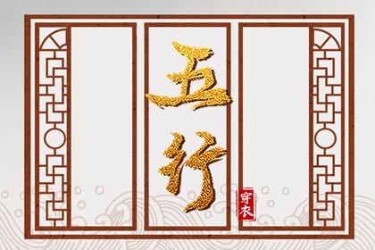 老皇历查询|皇历择吉|皇历